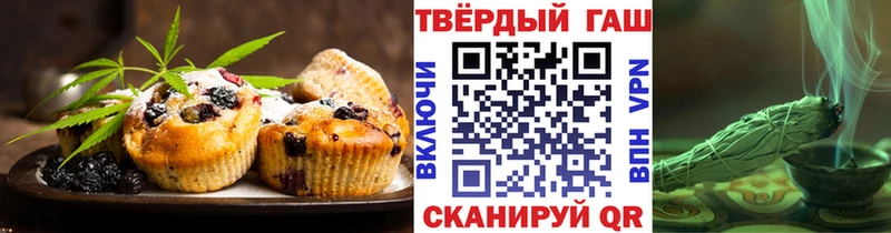 Canna-Cookies марихуана  Барабинск 