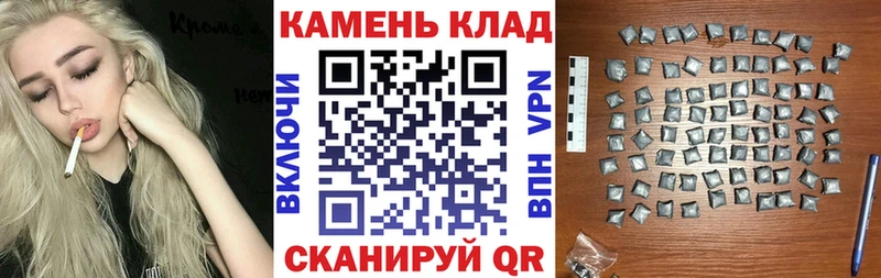 Гашиш 40% ТГК  Барабинск 