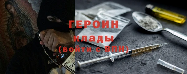 ALPHA PVP Арсеньев