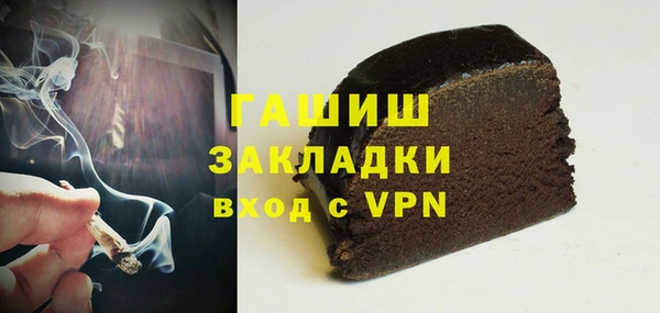 героин Аркадак