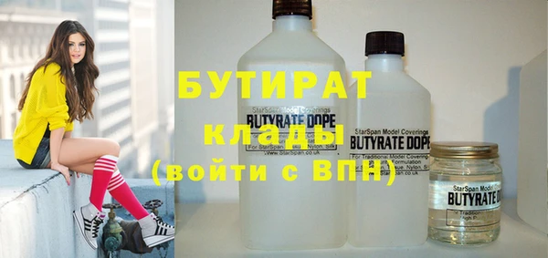 героин Аркадак