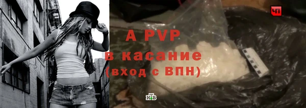 героин Аркадак