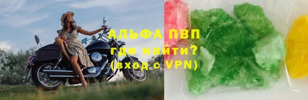 героин Аркадак
