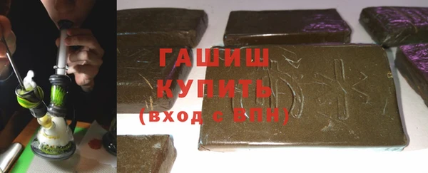 кокаин премиум Покачи
