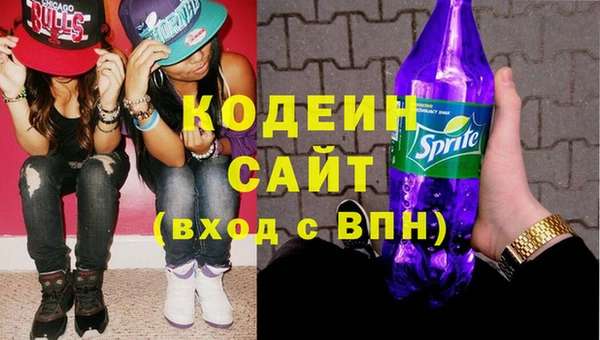 героин Аркадак