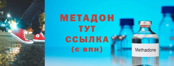 героин Аркадак