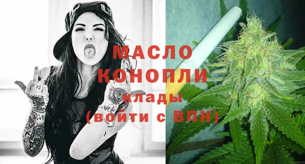 кокаин премиум Покачи