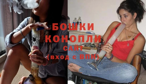 героин Аркадак