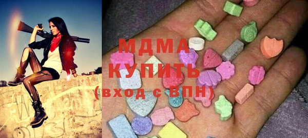 героин Аркадак