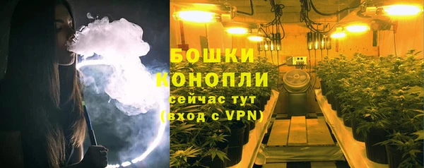 героин Аркадак