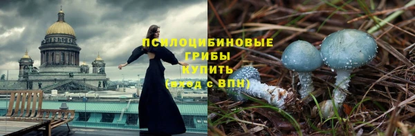 героин Аркадак