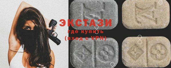 трава Покров