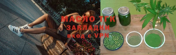 трава Покров